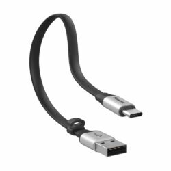 Baseus USB-C Kabel Super Kurz 23cm Silber