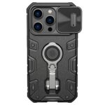 Nillkin - iPhone 14 Pro Max Camshield Armor Pro Case