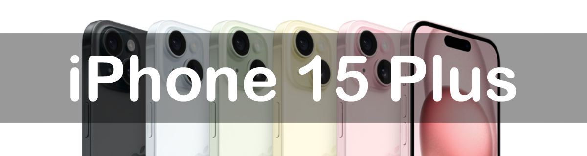 iPhone 15 Plus Banner Mobile